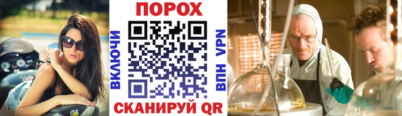 Амфетамин 98%  Тбилисская 