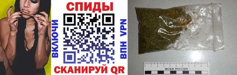 Бутират GHB  Тбилисская 