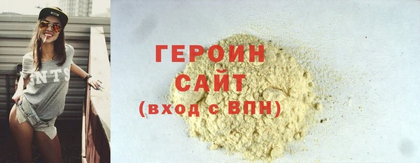 МДМА Лагань