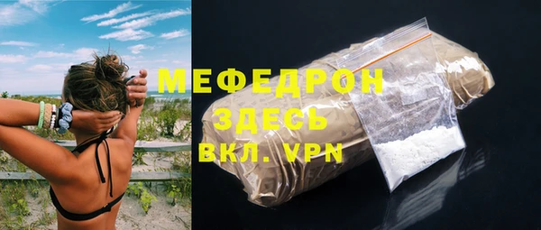 хмурый Ладушкин