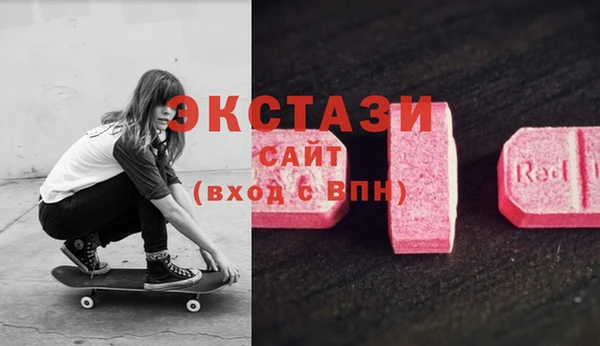 МДМА Лагань