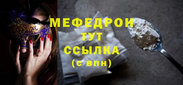 хмурый Ладушкин