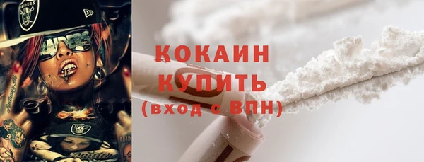 МДМА Лагань