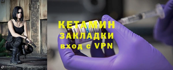 хмурый Ладушкин