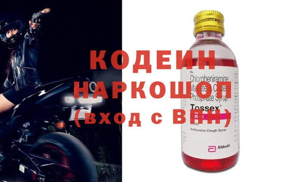 МДМА Лагань