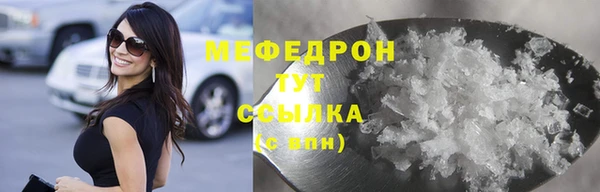 гашик Лабытнанги