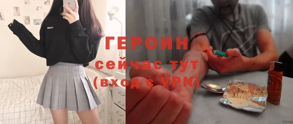 хмурый Ладушкин
