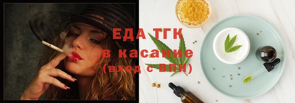 хмурый Ладушкин