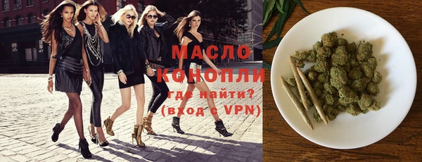 МДМА Лагань