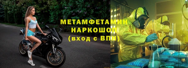 хмурый Ладушкин