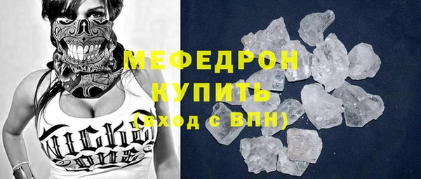 хмурый Ладушкин