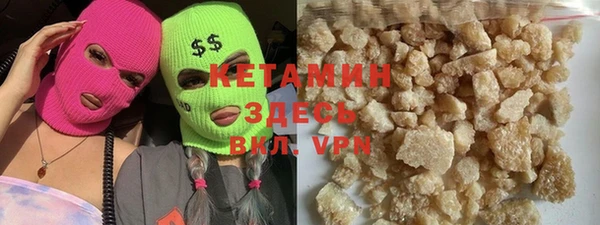 хмурый Ладушкин