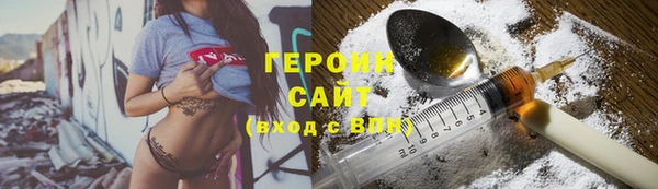 МДМА Лагань
