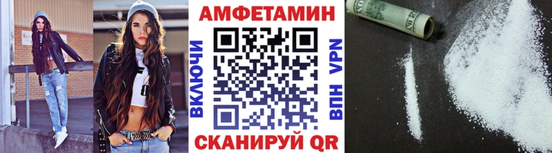 Метамфетамин мет  Тбилисская 